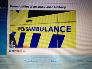 WensAMBULANCE IMG_5255